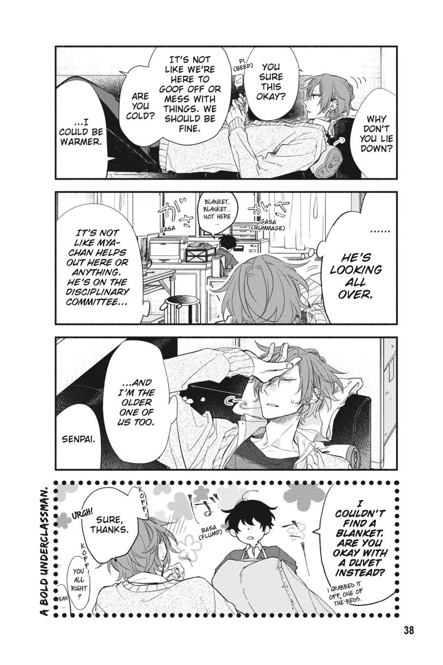 Sasaki and Miyano Chapter 25 - Page 8