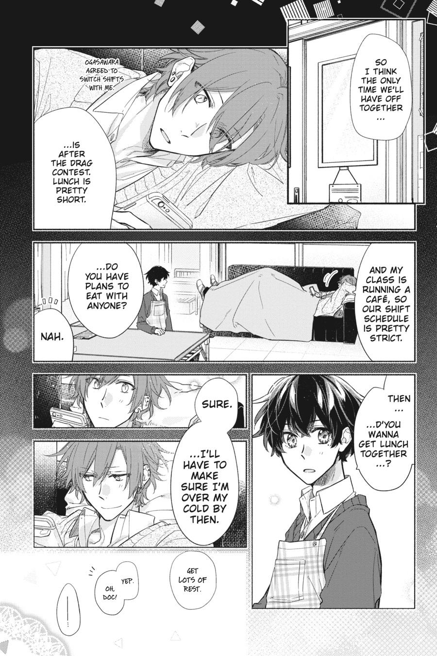 Sasaki and Miyano Chapter 26 - Page 1