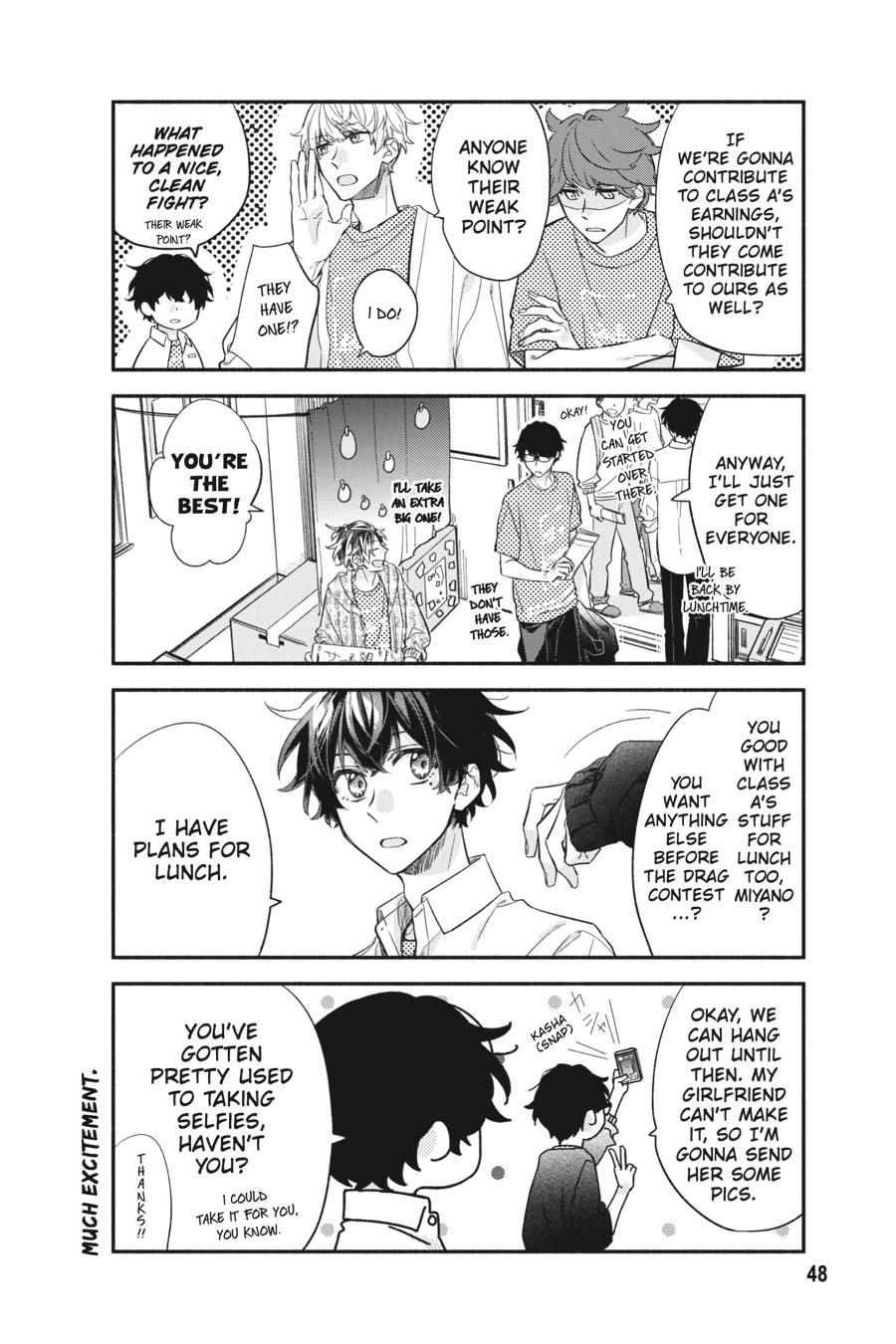 Sasaki and Miyano Chapter 26 - Page 4