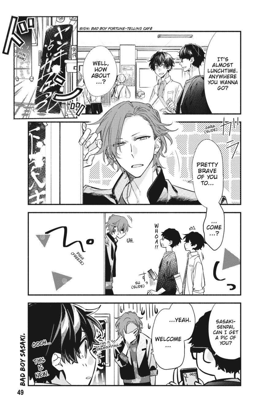 Sasaki and Miyano Chapter 26 - Page 5