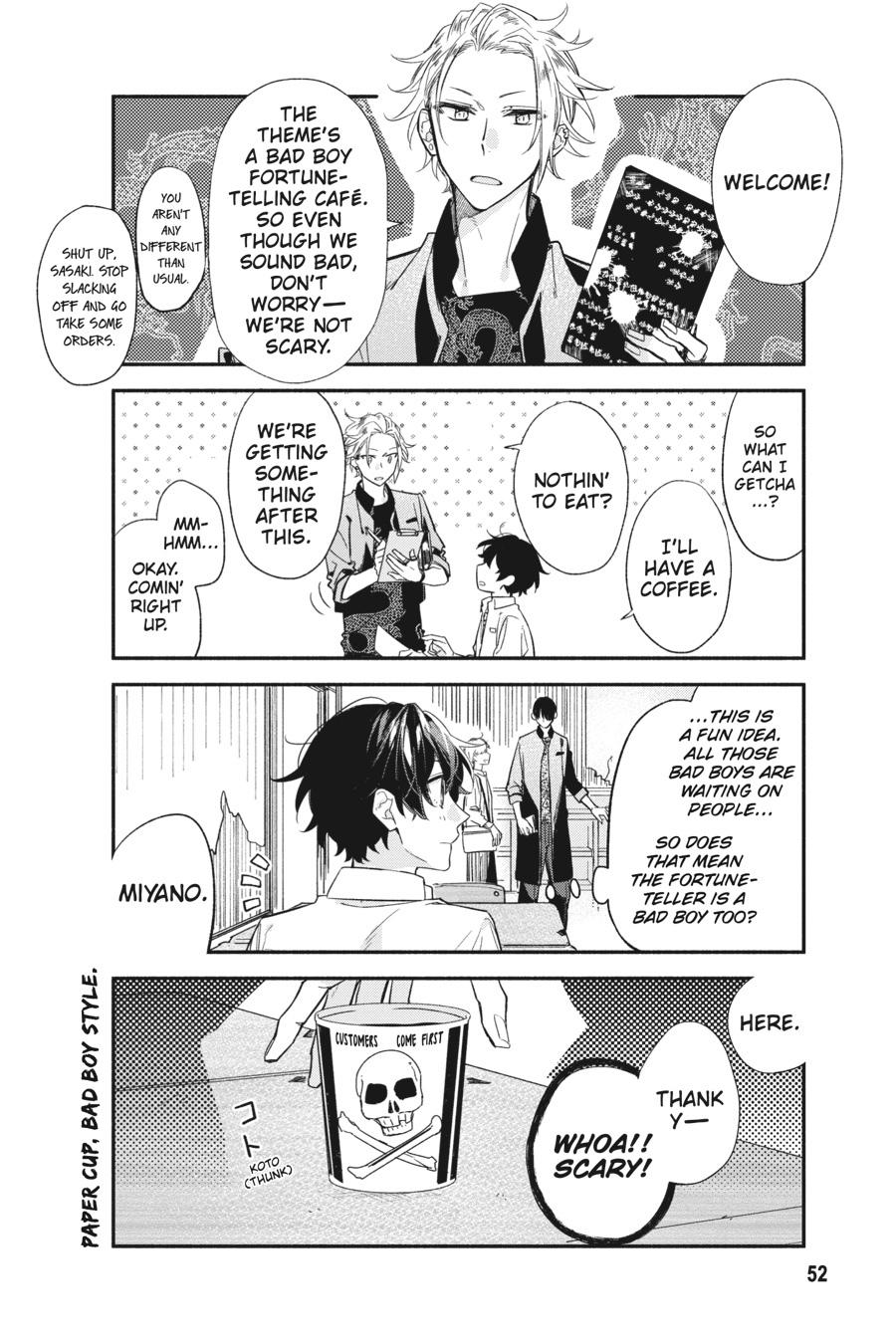 Sasaki and Miyano Chapter 26 - Page 8