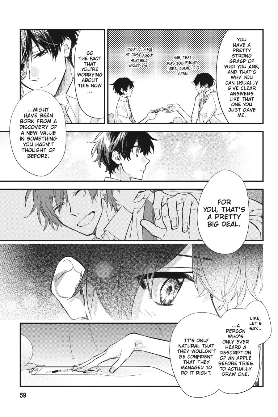 Sasaki and Miyano Chapter 26 - Page 15