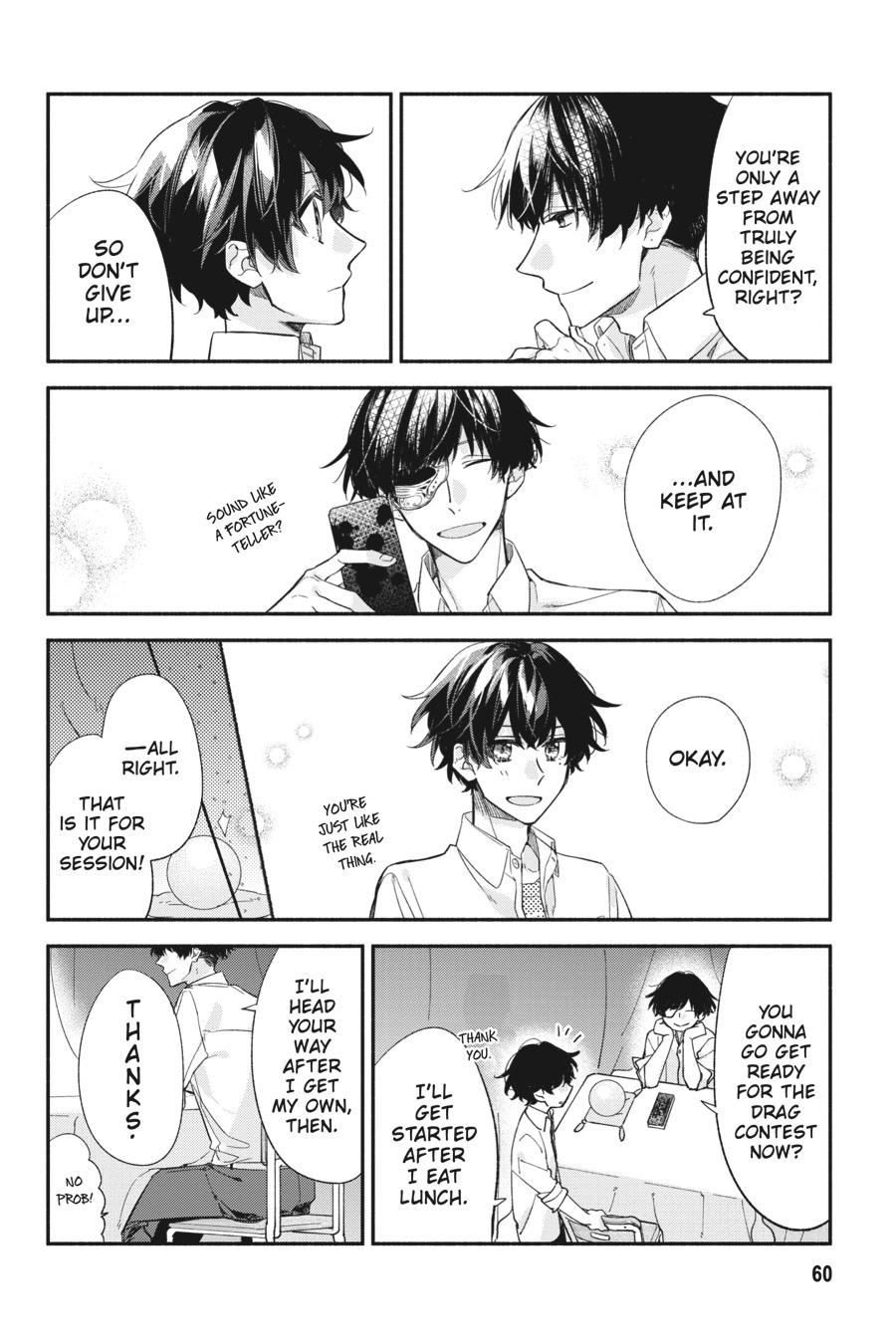 Sasaki and Miyano Chapter 26 - Page 16