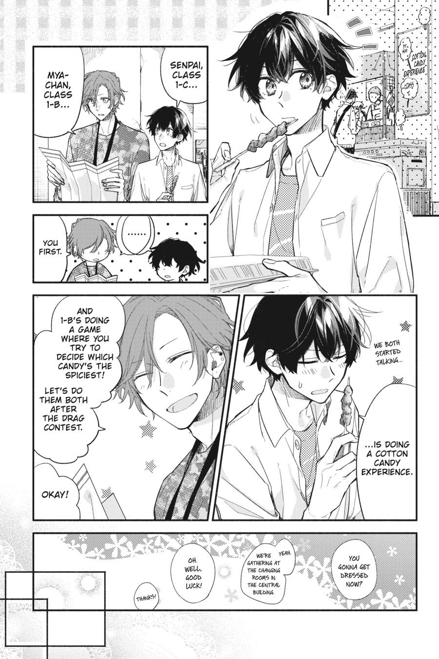 Sasaki and Miyano Chapter 26 - Page 19