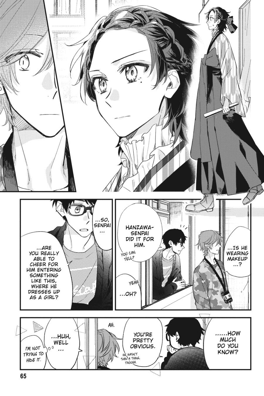 Sasaki and Miyano Chapter 26 - Page 21