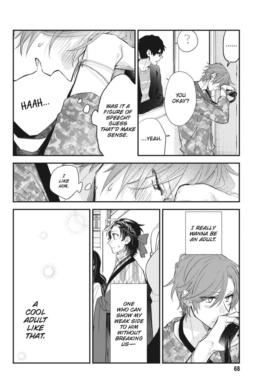 Sasaki and Miyano Chapter 26 - Page 24