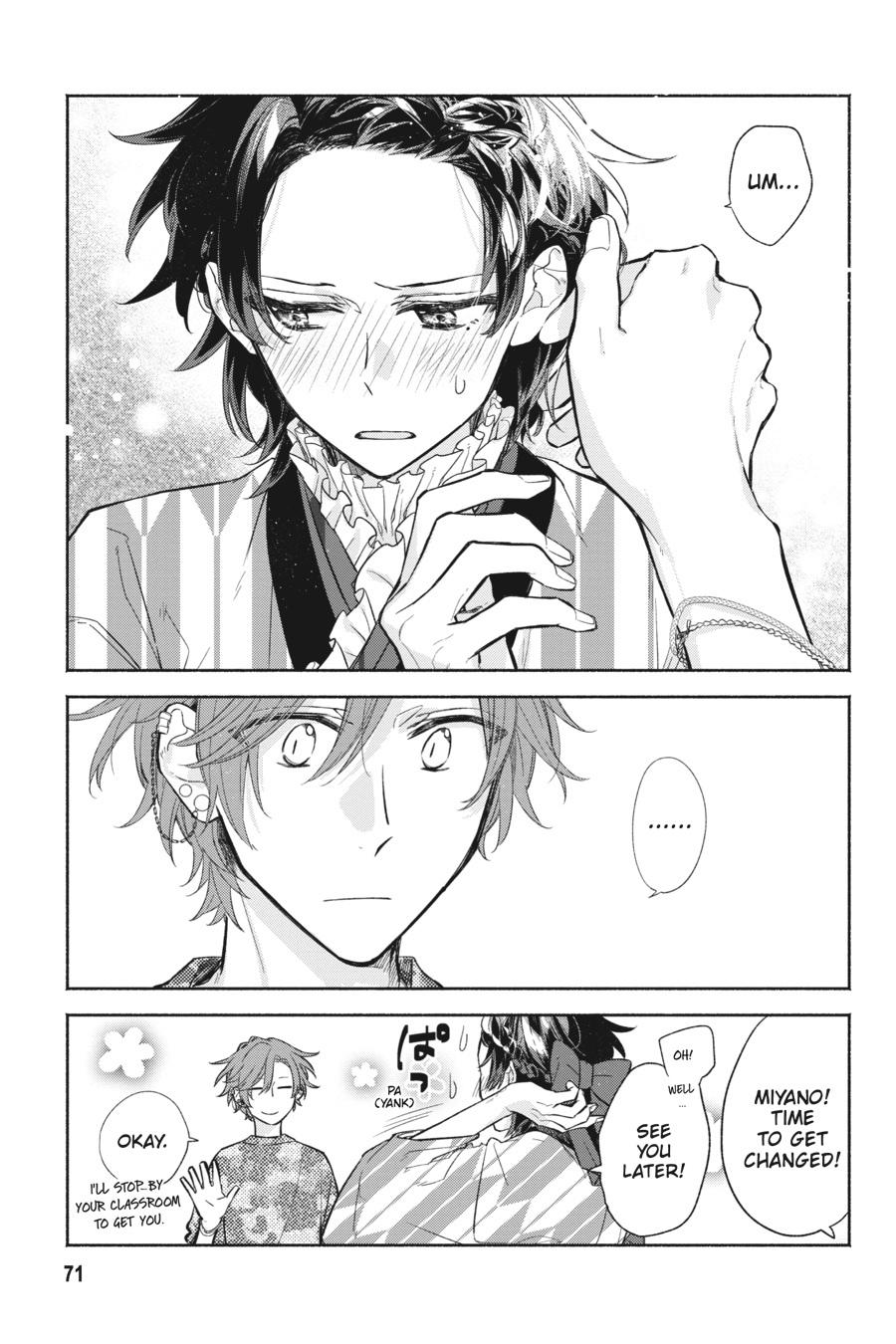 Sasaki and Miyano Chapter 26 - Page 27