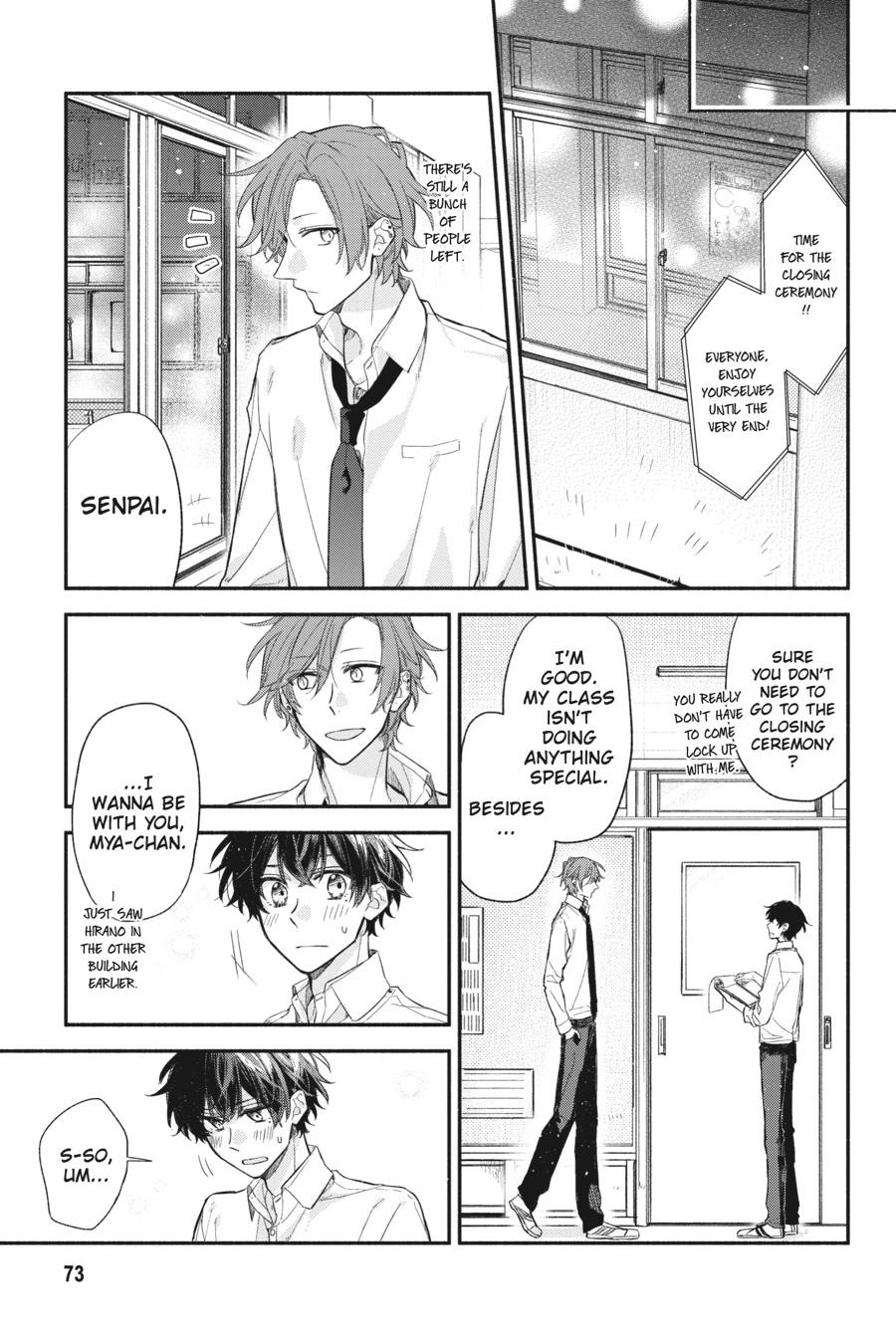 Sasaki and Miyano Chapter 26 - Page 29