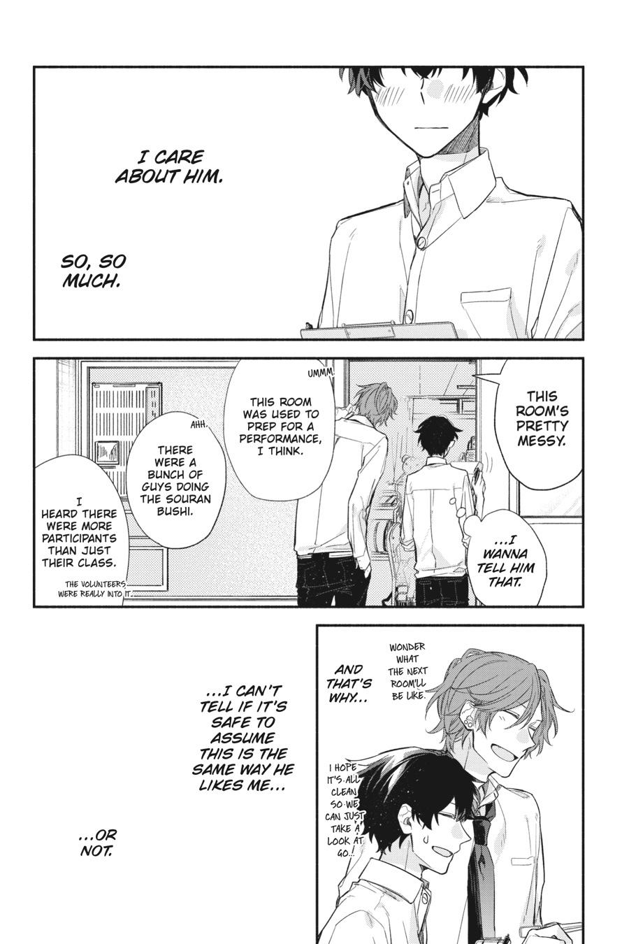 Sasaki and Miyano Chapter 26 - Page 38