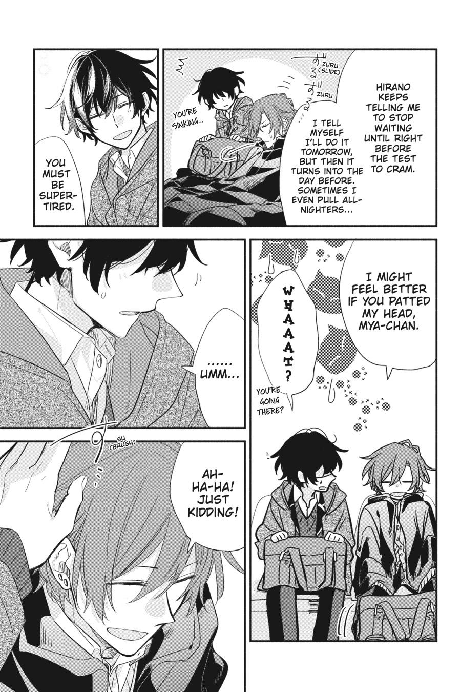 Sasaki and Miyano Chapter 27.5 - Page 5