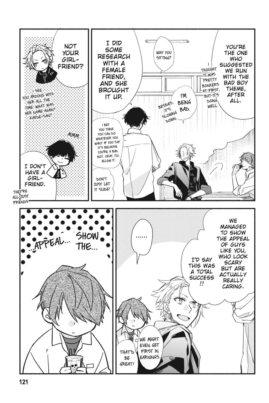 Sasaki and Miyano Chapter 27.5 - Page 11