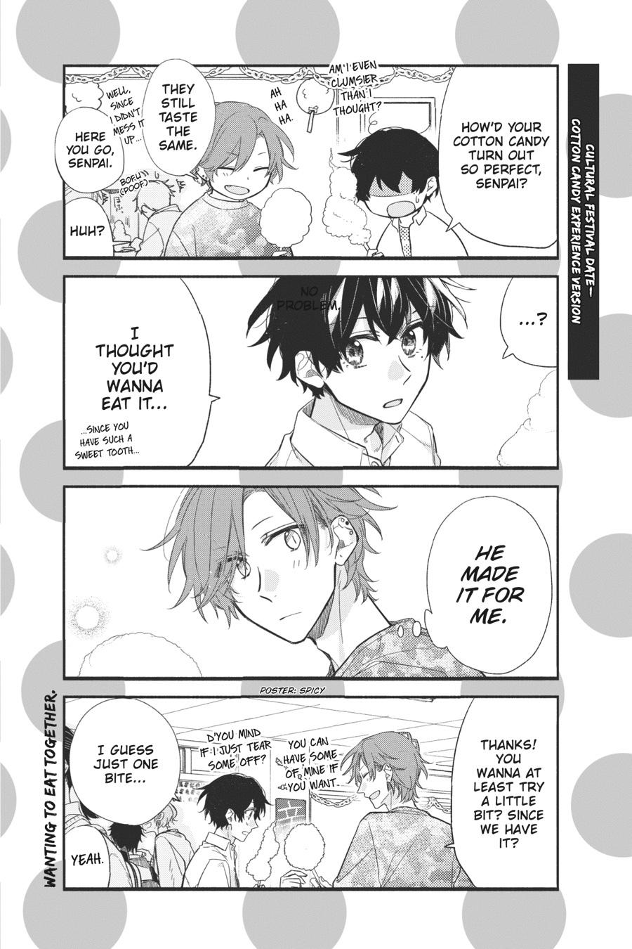 Sasaki and Miyano Chapter 27.5 - Page 18