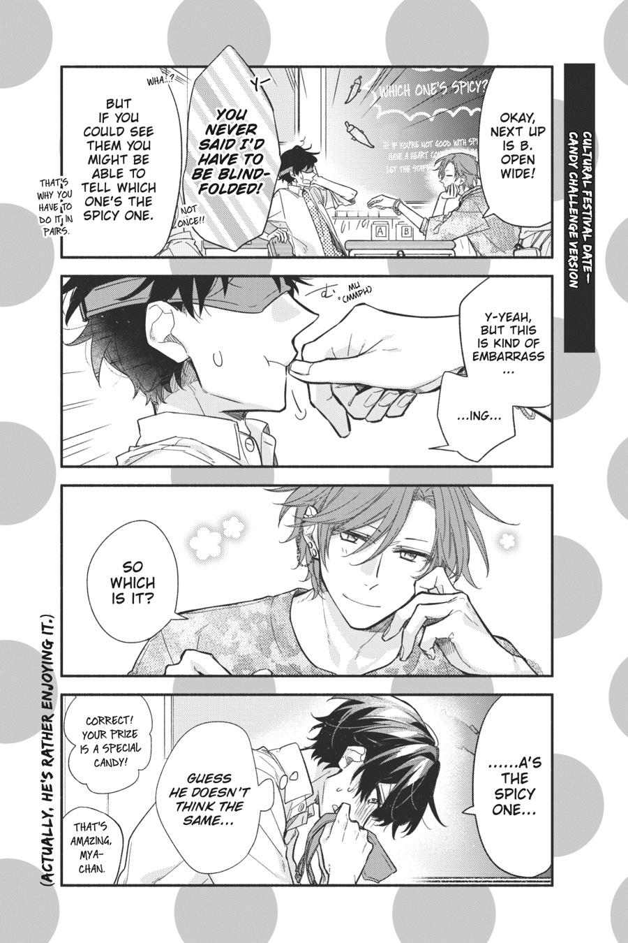 Sasaki and Miyano Chapter 27.5 - Page 19