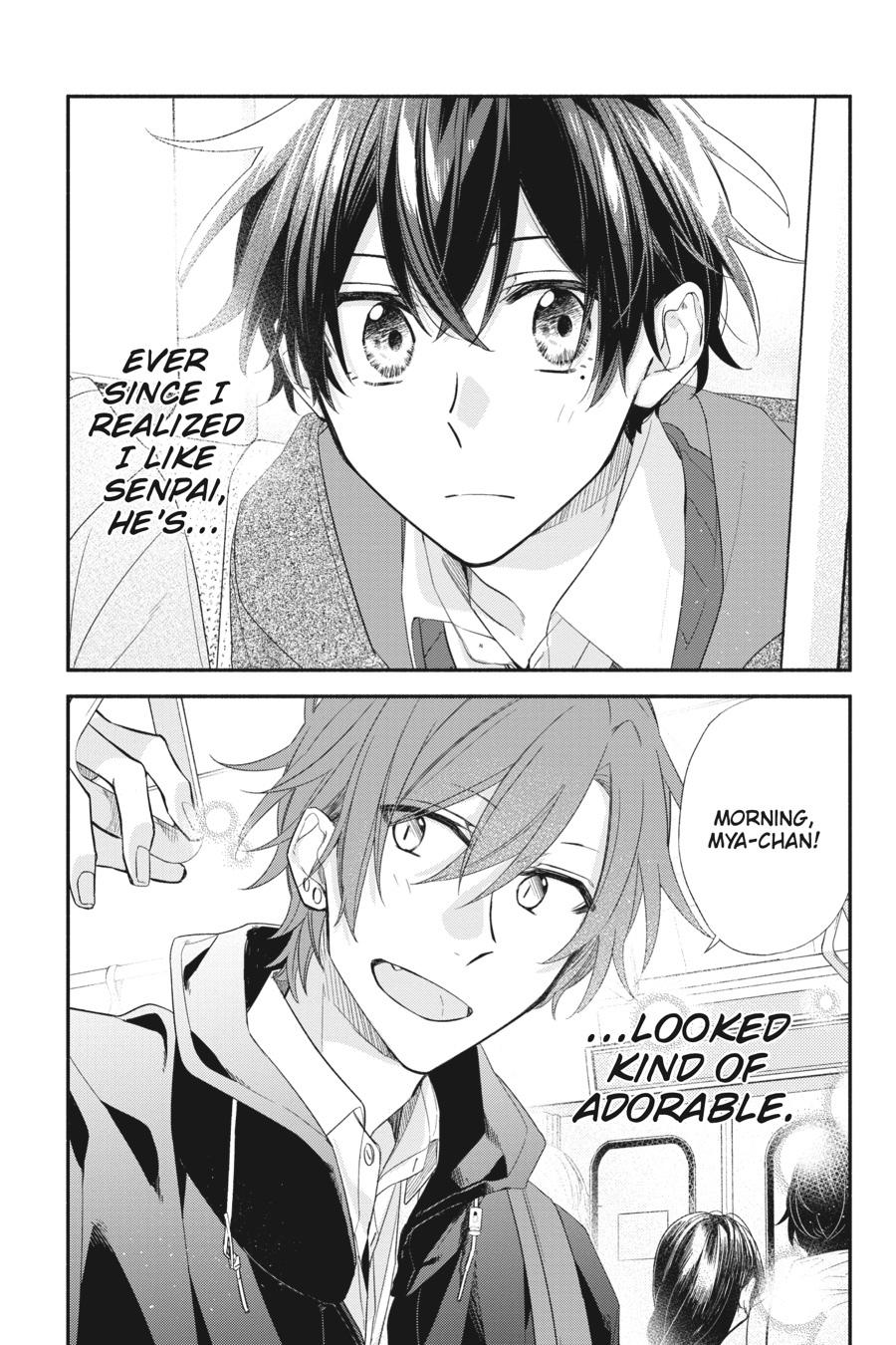 Sasaki and Miyano Chapter 28 - Page 7