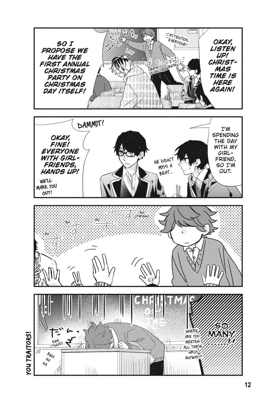 Sasaki and Miyano Chapter 28 - Page 12