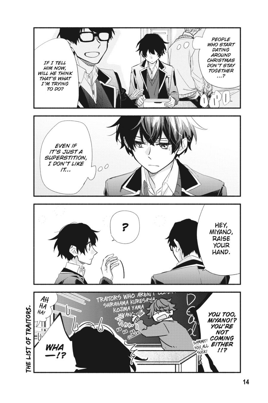Sasaki and Miyano Chapter 28 - Page 14