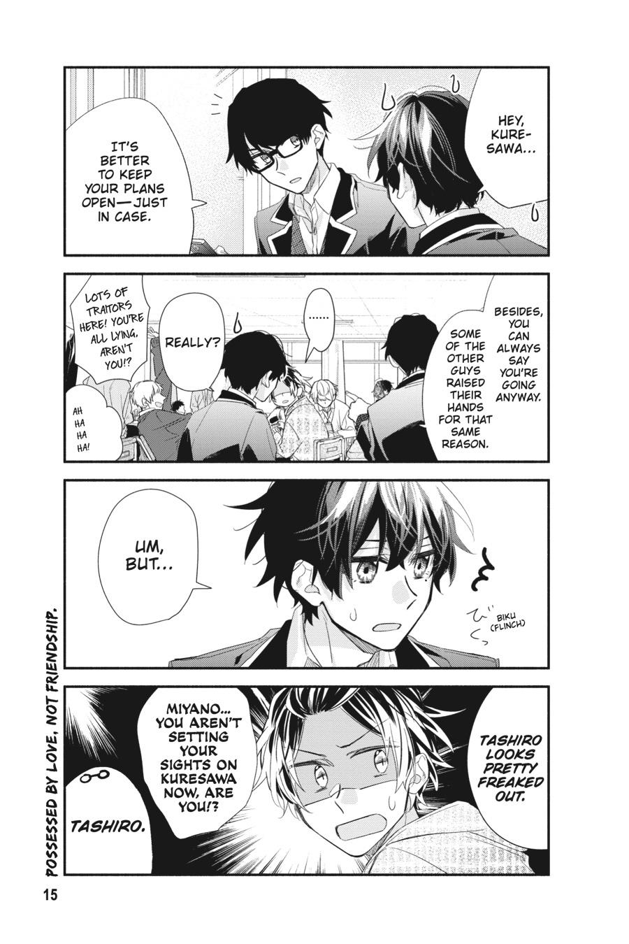 Sasaki and Miyano Chapter 28 - Page 15