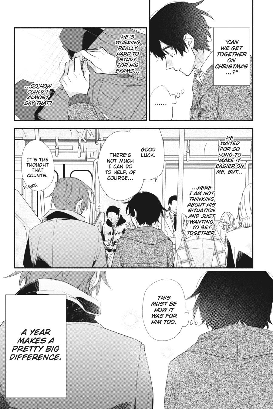 Sasaki and Miyano Chapter 28 - Page 19