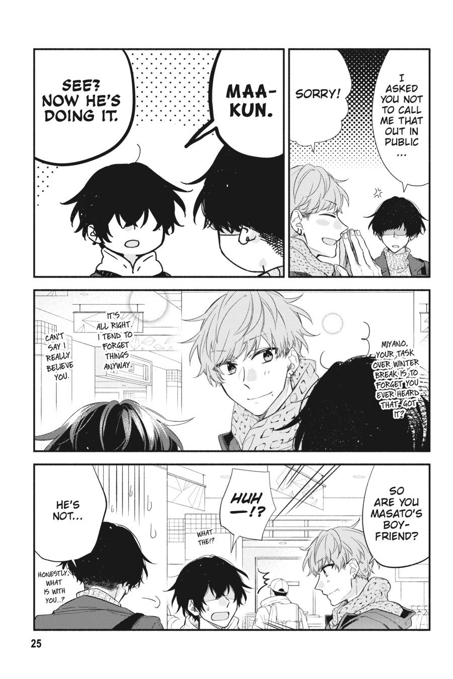 Sasaki and Miyano Chapter 29 - Page 3