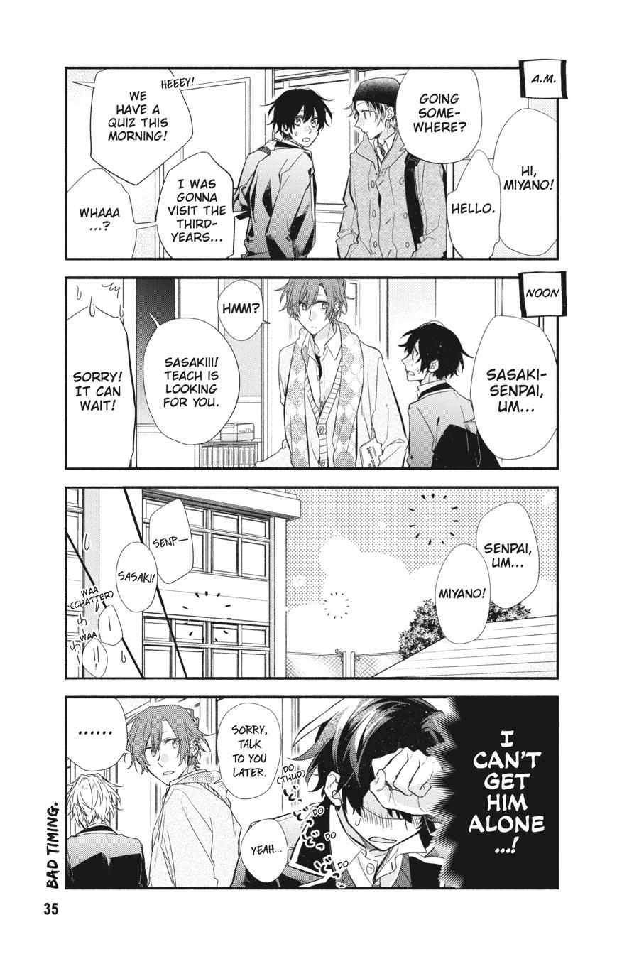 Sasaki and Miyano Chapter 29 - Page 13