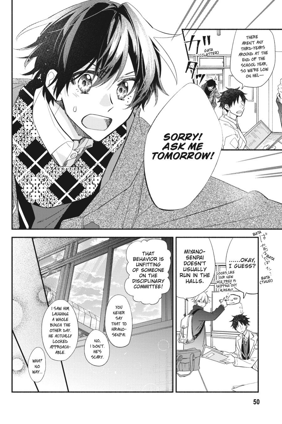 Sasaki and Miyano Chapter 30 - Page 6