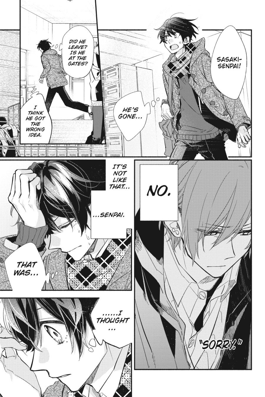 Sasaki and Miyano Chapter 30 - Page 7