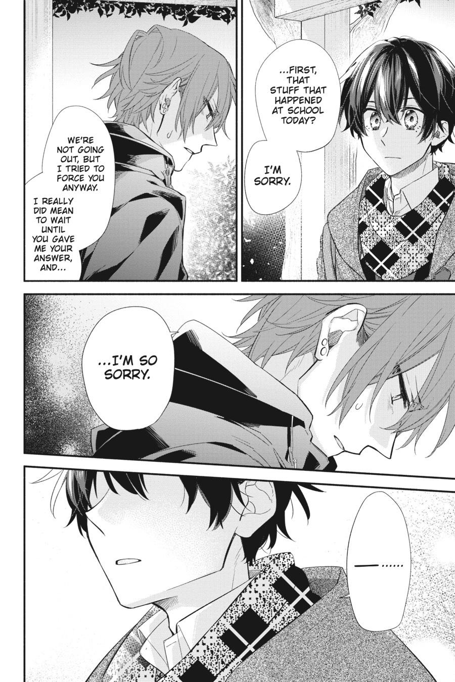 Sasaki and Miyano Chapter 31 - Page 4