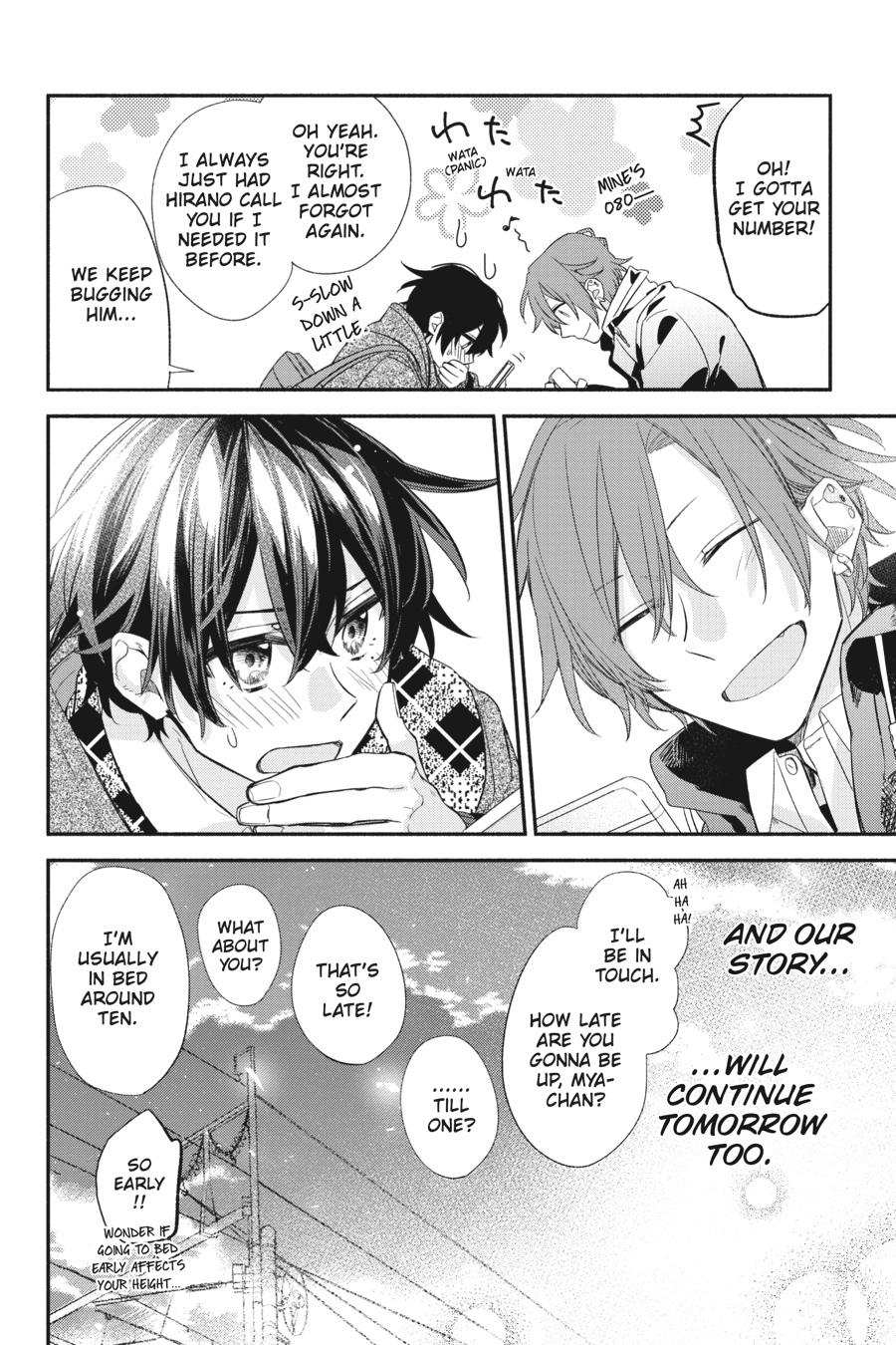 Sasaki and Miyano Chapter 31 - Page 32