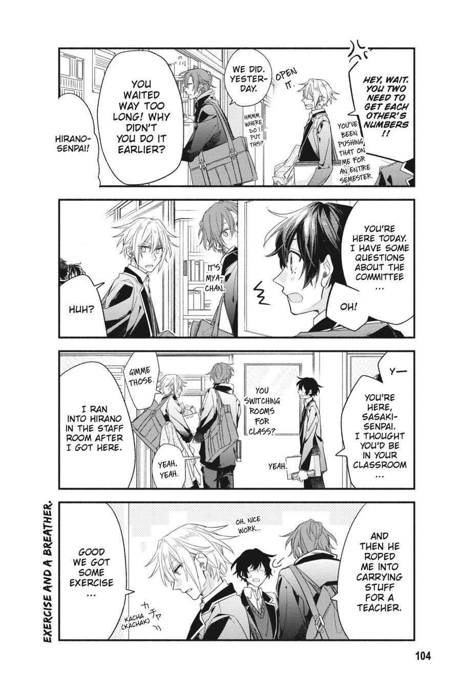 Sasaki and Miyano Chapter 32 - Page 3