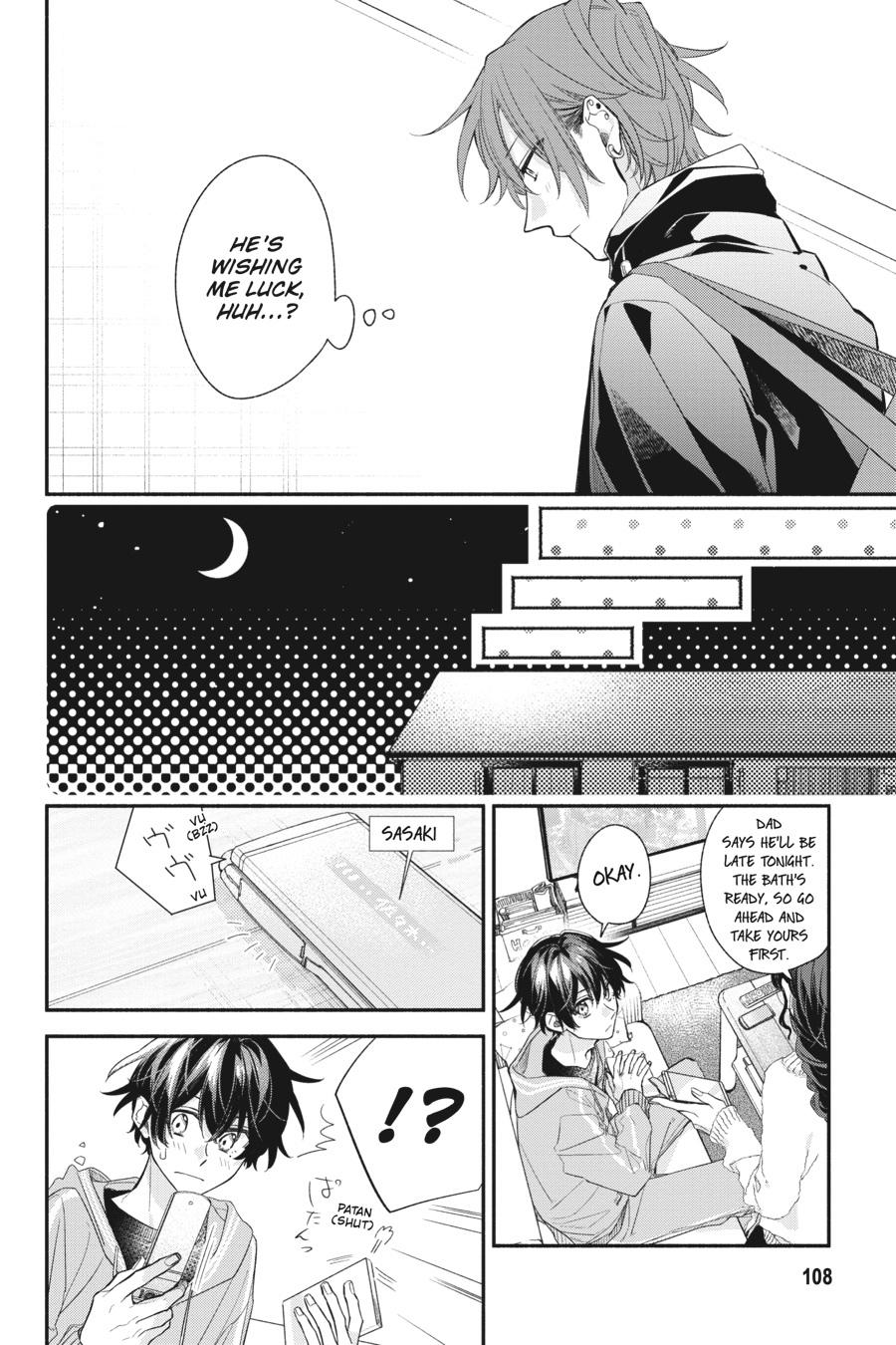 Sasaki and Miyano Chapter 32 - Page 7