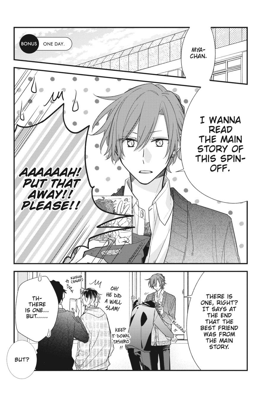 Sasaki and Miyano Chapter 33.5 - Page 1