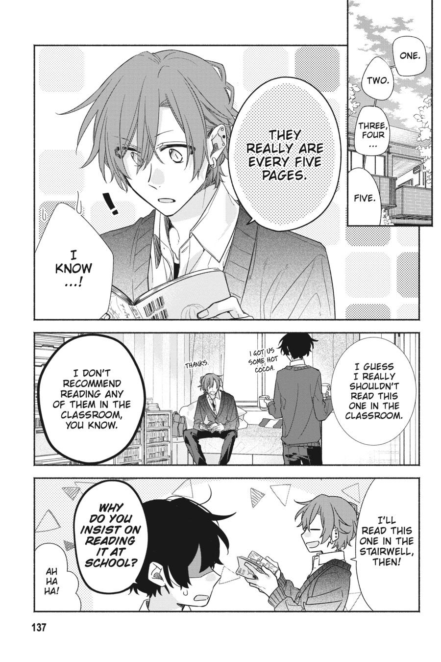 Sasaki and Miyano Chapter 33.5 - Page 3