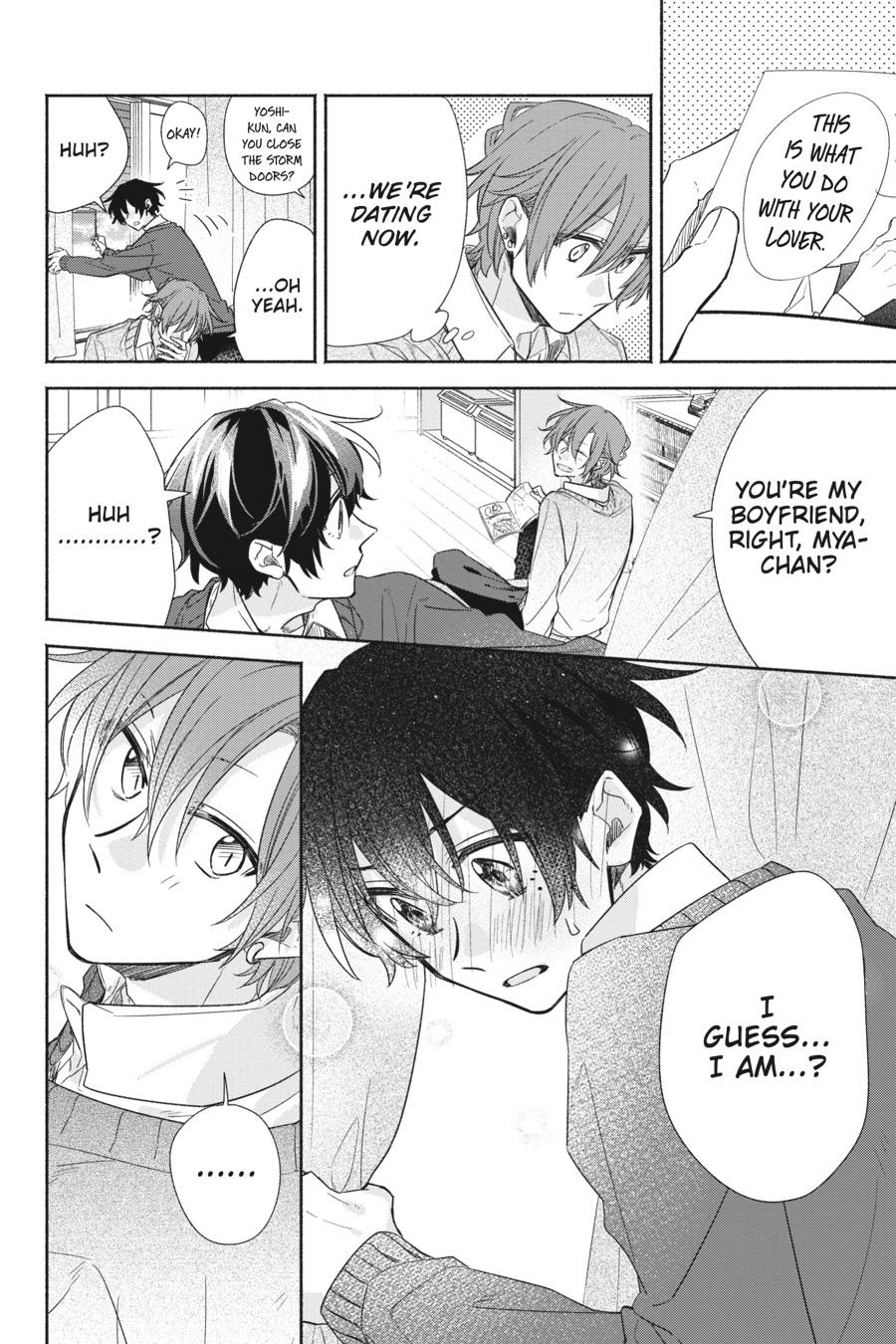 Sasaki and Miyano Chapter 33.5 - Page 4