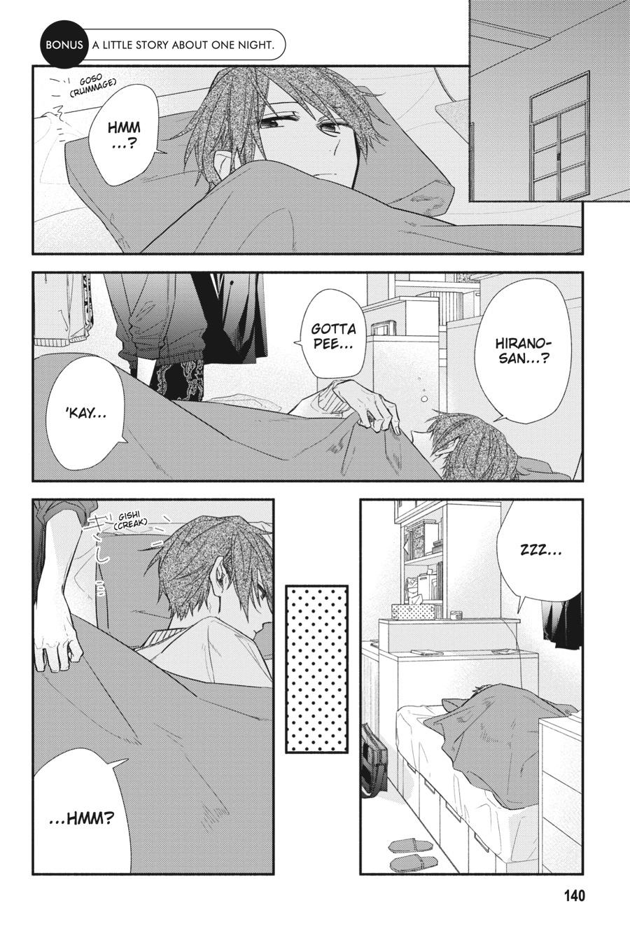 Sasaki and Miyano Chapter 33.5 - Page 6