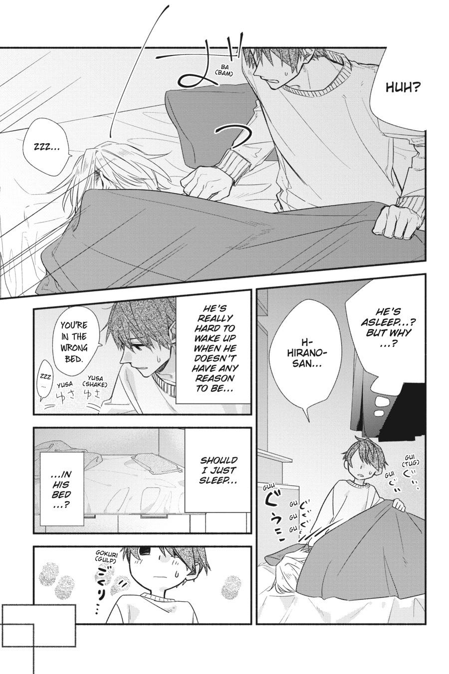 Sasaki and Miyano Chapter 33.5 - Page 7