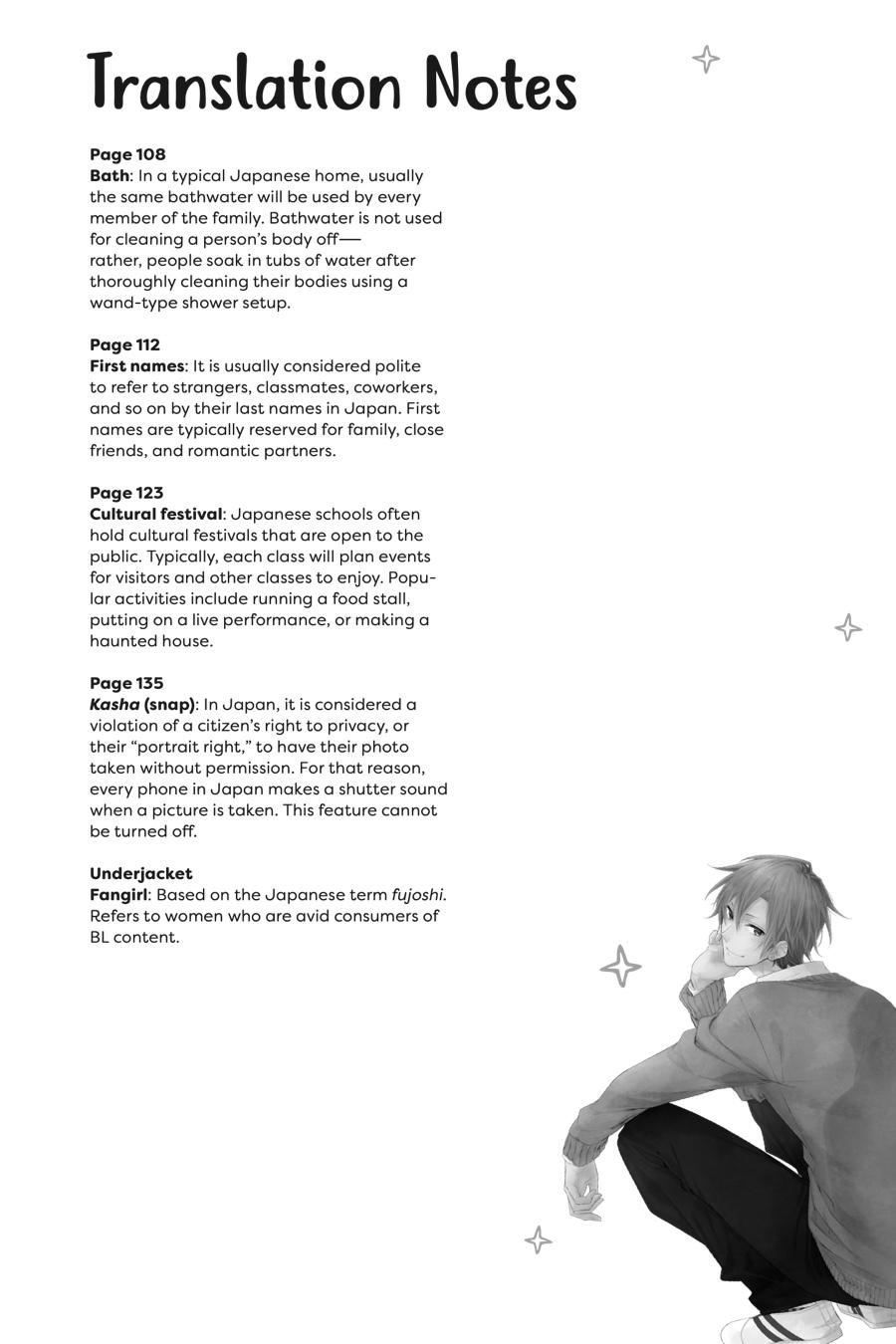 Sasaki and Miyano Chapter 33.5 - Page 9