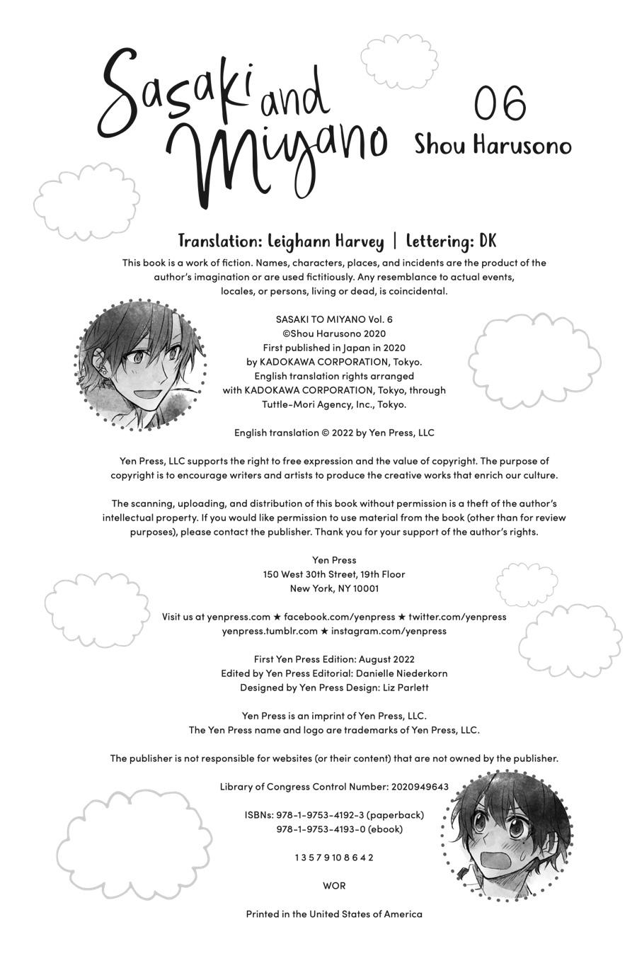Sasaki and Miyano Chapter 33.5 - Page 14