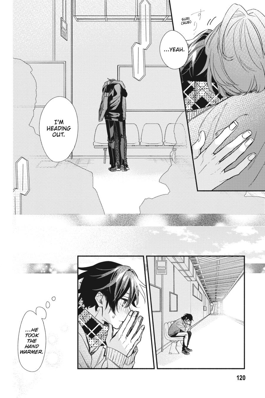 Sasaki and Miyano Chapter 33 - Page 6