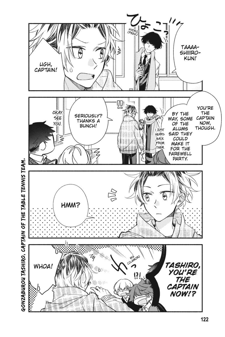 Sasaki and Miyano Chapter 33 - Page 8