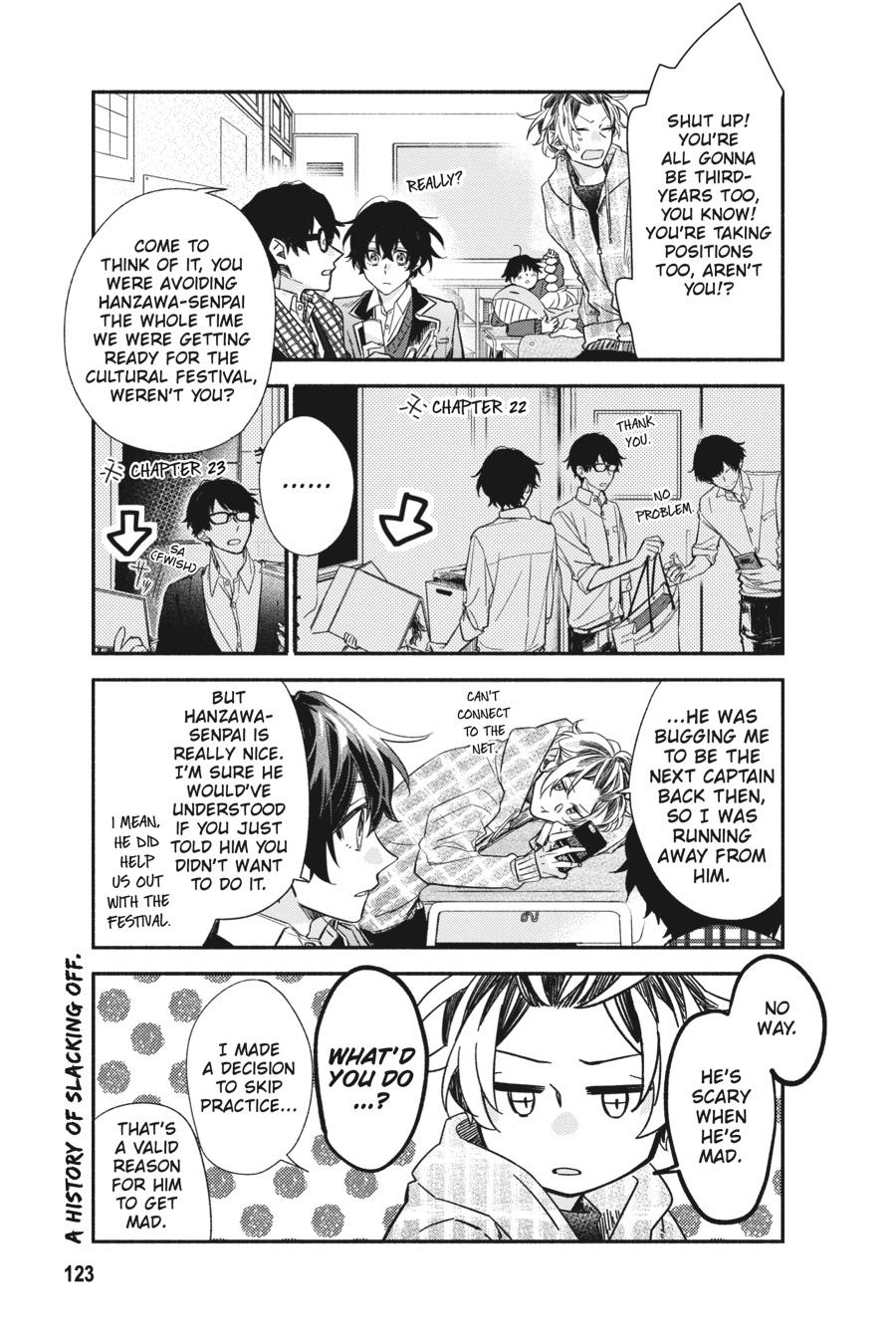 Sasaki and Miyano Chapter 33 - Page 9