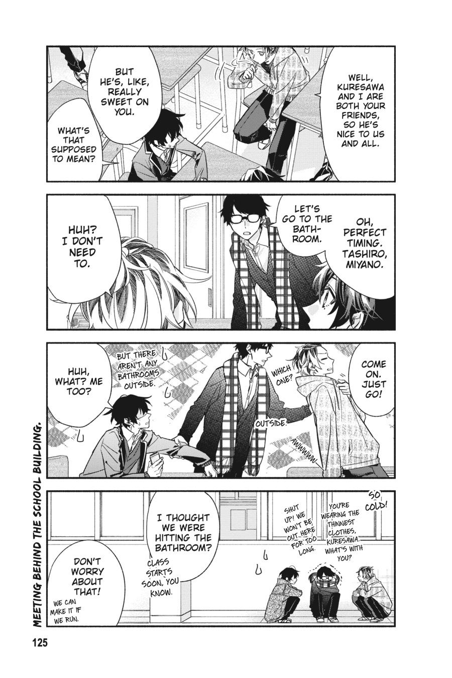 Sasaki and Miyano Chapter 33 - Page 11