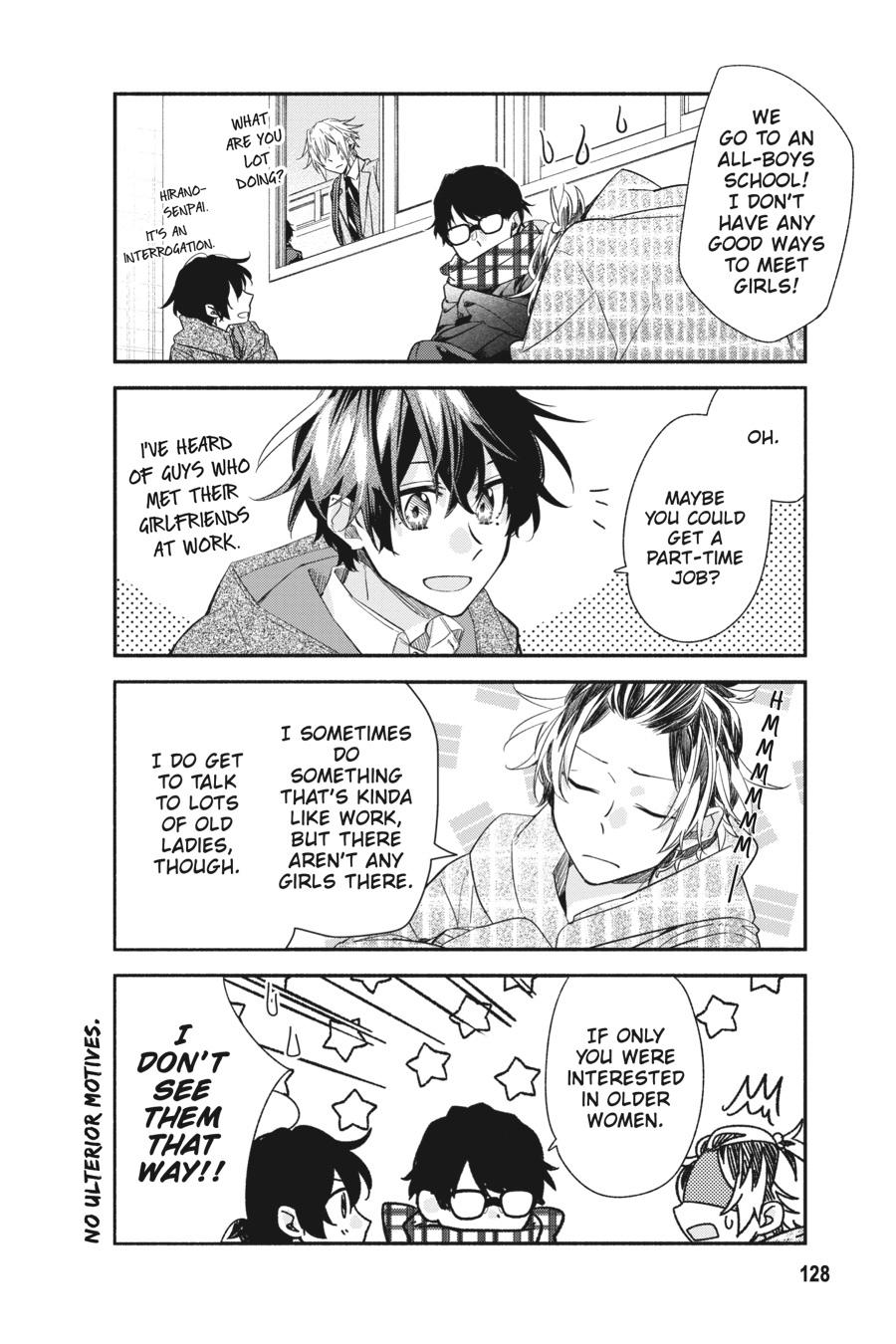 Sasaki and Miyano Chapter 33 - Page 14