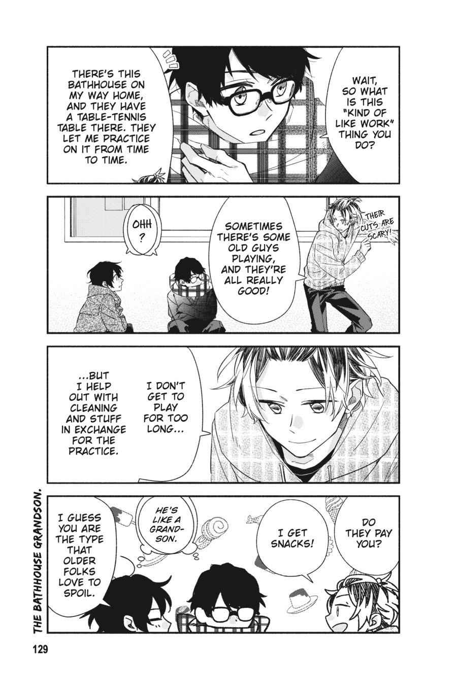 Sasaki and Miyano Chapter 33 - Page 15