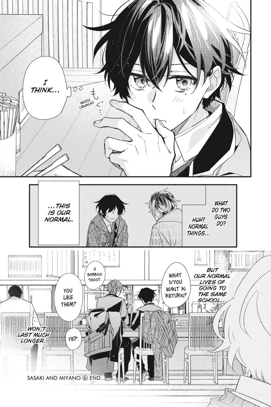 Sasaki and Miyano Chapter 33 - Page 19