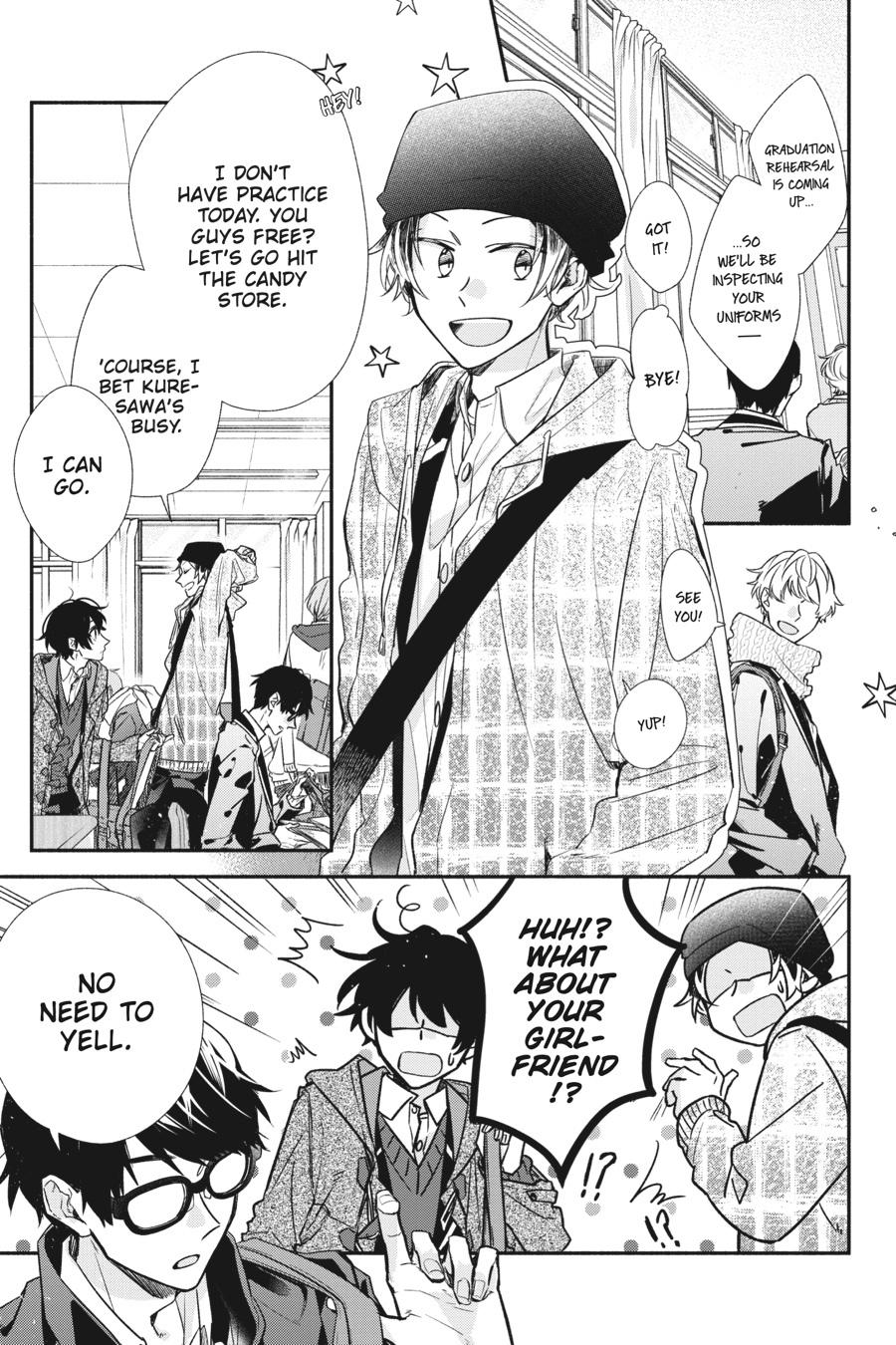 Sasaki and Miyano Chapter 34 - Page 15