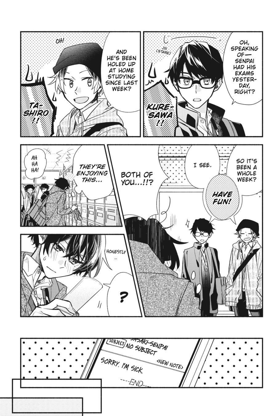 Sasaki and Miyano Chapter 34 - Page 17