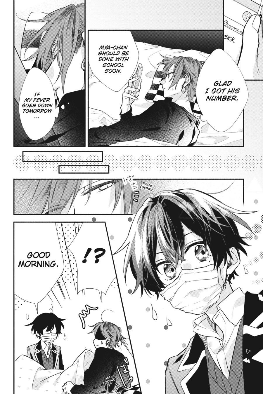 Sasaki and Miyano Chapter 34 - Page 20