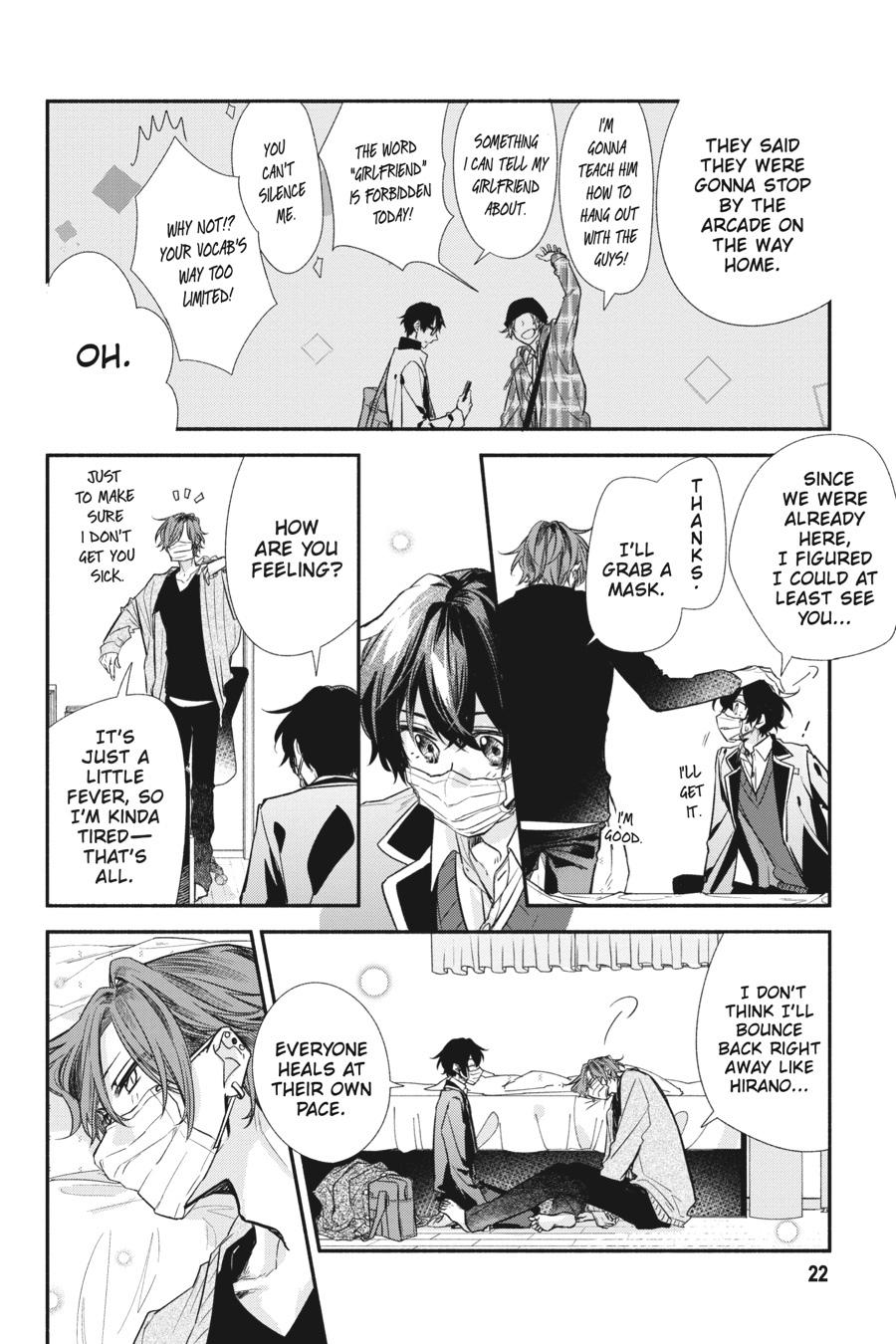 Sasaki and Miyano Chapter 34 - Page 22