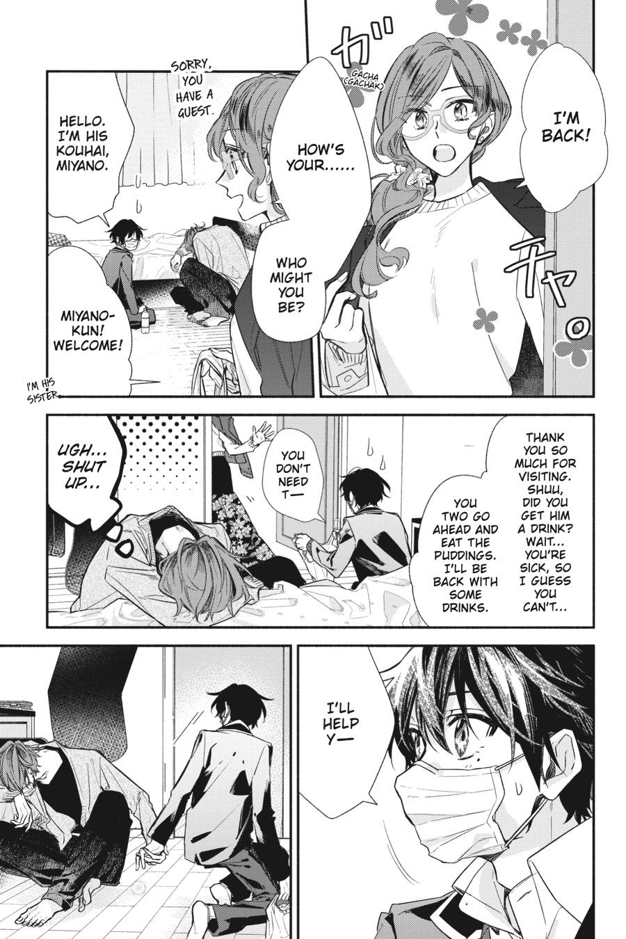 Sasaki and Miyano Chapter 34 - Page 25