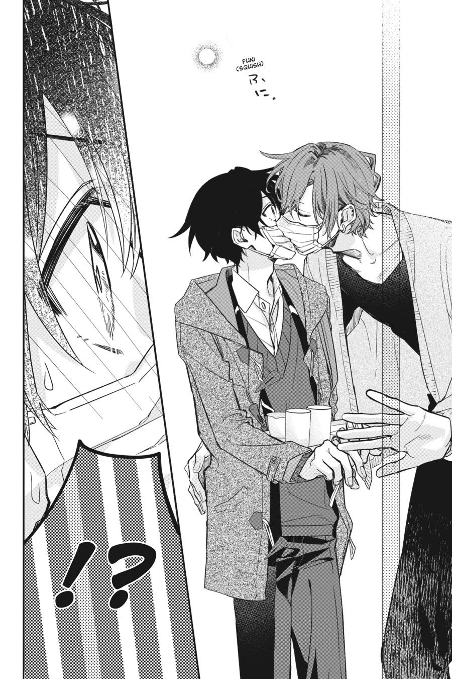 Sasaki and Miyano Chapter 34 - Page 32